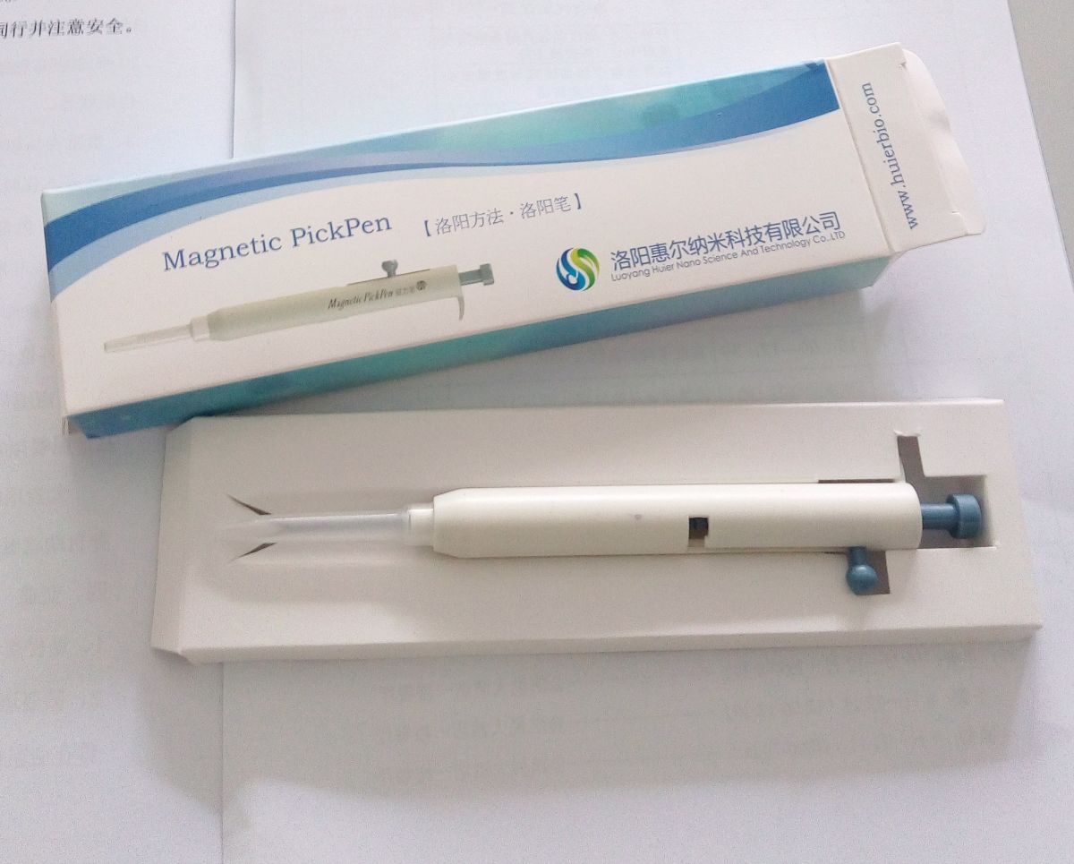 单通道磁力笔图片