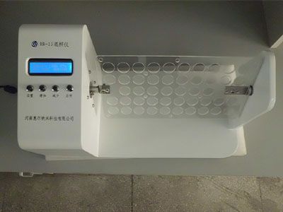 全自动样品混合仪图片