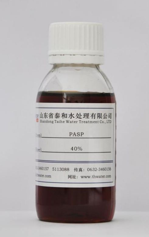 聚天冬氨酸(钠)图片