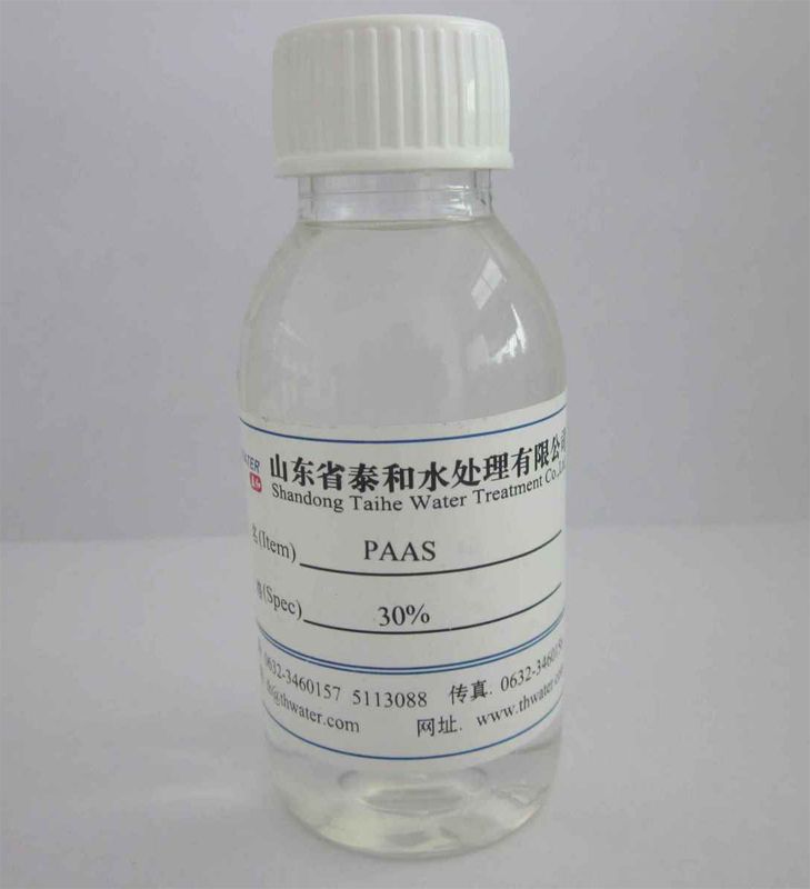 聚丙烯酸钠图片