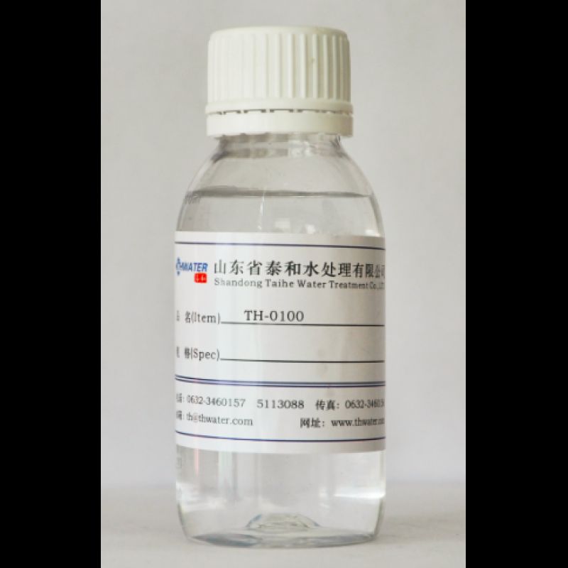 TH-0100反渗透阻垢剂、分散剂图片