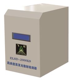 ELSD-2000KS药典型蒸发光散射检测器图片