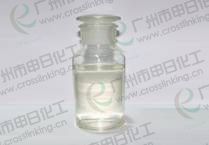 交联剂 SEC-99图片
