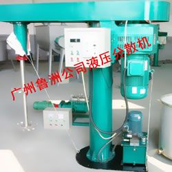 液压升降电磁调速分散机图片