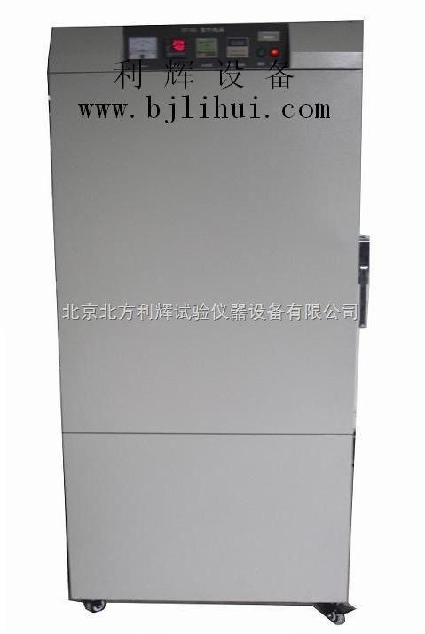 紫外汞灯老化试验箱图片