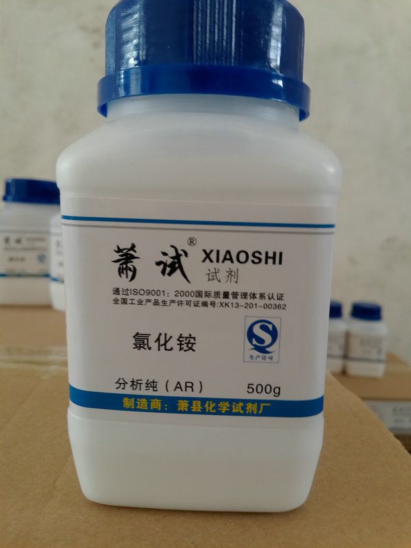 氯化铵图片