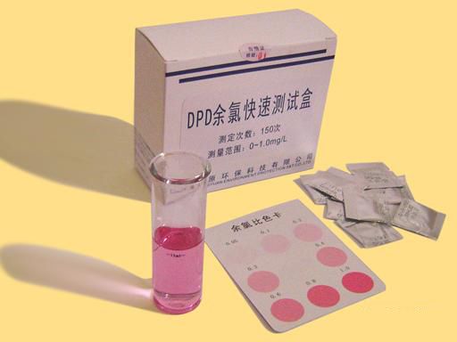 DPD余氯快速测试盒图片
