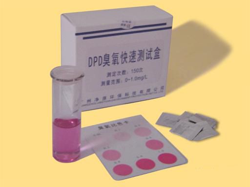 DPD臭氧快速测试盒图片