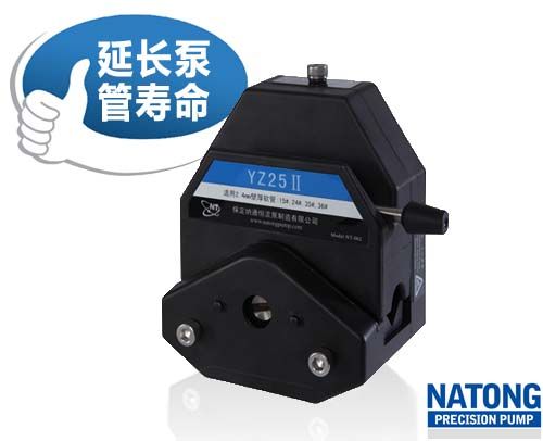 YZ25Ⅱ/YZ15Ⅱ 易装型蠕动泵泵头图片