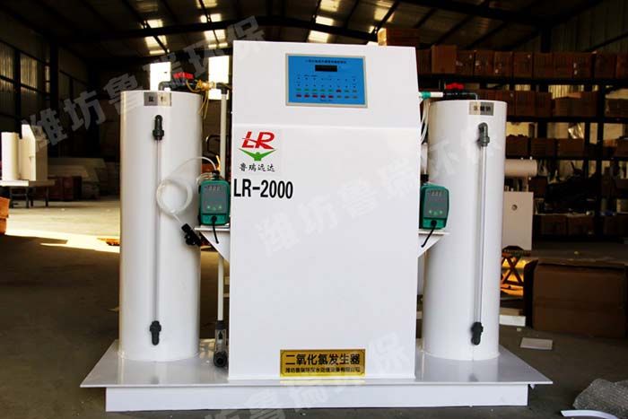 LR-50/100/300 全自动一体式二氧化氯发生器图片