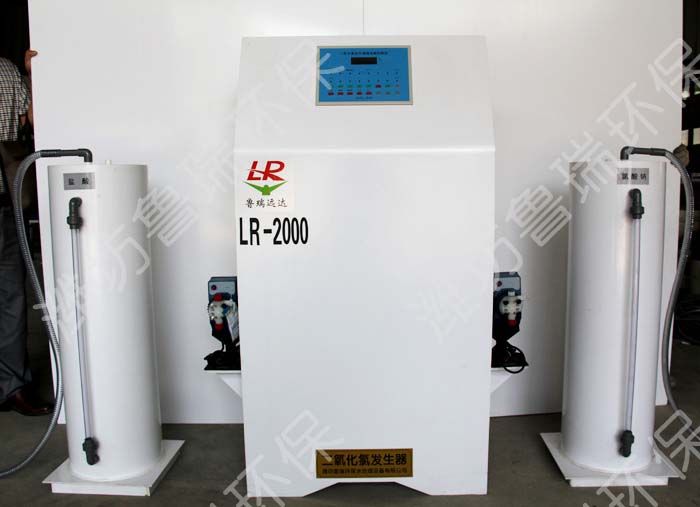 LR-50/100/300/500 标准型二氧化氯发生器图片