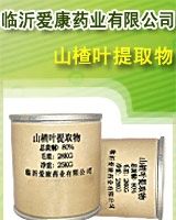 山楂叶提取物图片