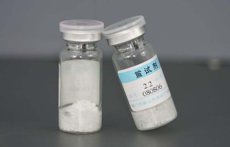 动态浊度法鲎试剂图片