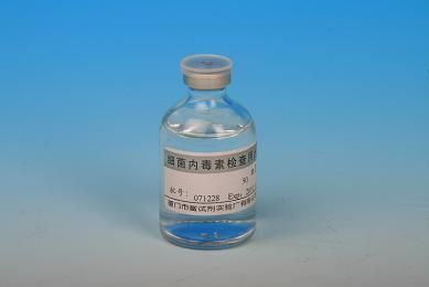 细菌内毒素检查用水图片