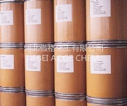 2-咪唑烷酮图片