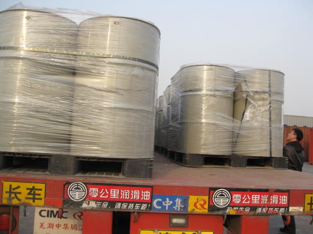 全氟烷基乙基丙烯酸酯图片