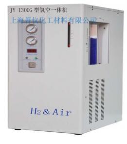 JY-1300G型氢空一体机图片