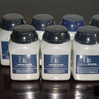 山梨醇麦康凯琼脂添加剂生化管图片