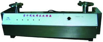 紫外线消毒器图片