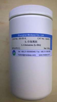 L-谷氨酰胺图片