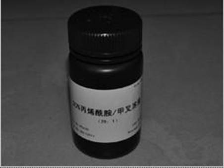 8-环戊基-1,3-二丙基黄嘌呤图片