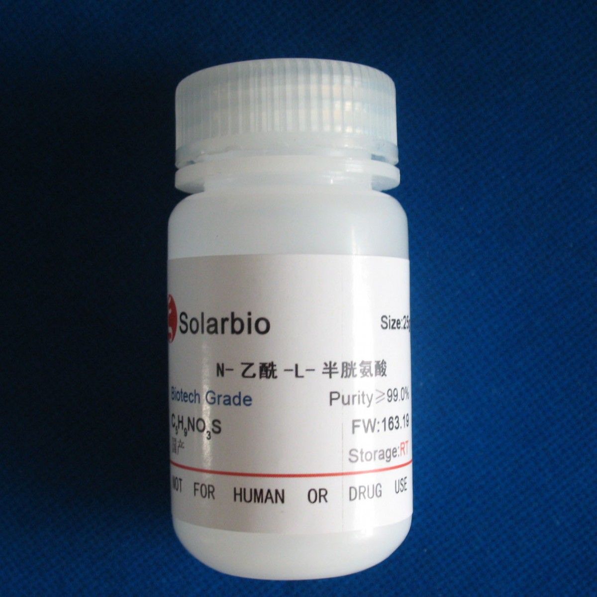 N-乙酰-L-半胱氨酸图片