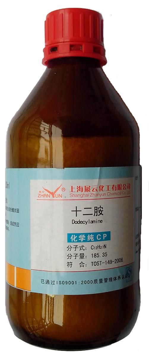 十二胺图片