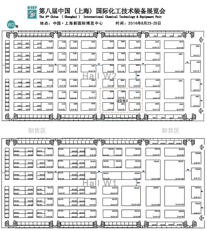 CETF 2016 展位平面图