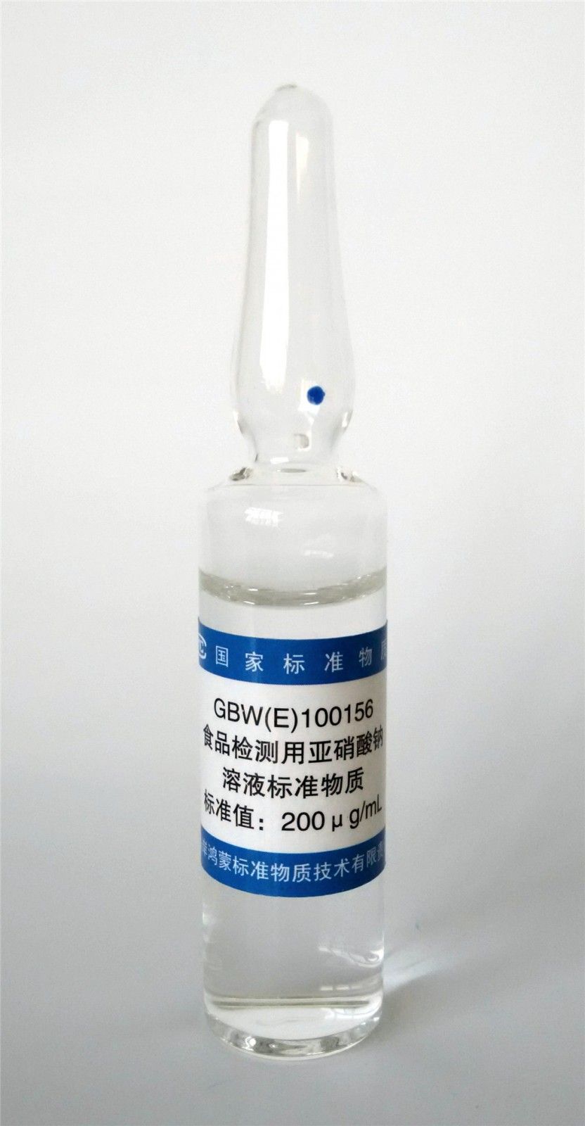 食品检测用亚硝酸钠溶液标准物质图片