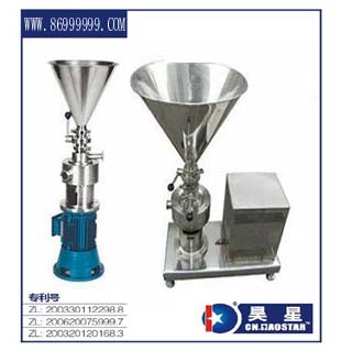 混合研磨机图片