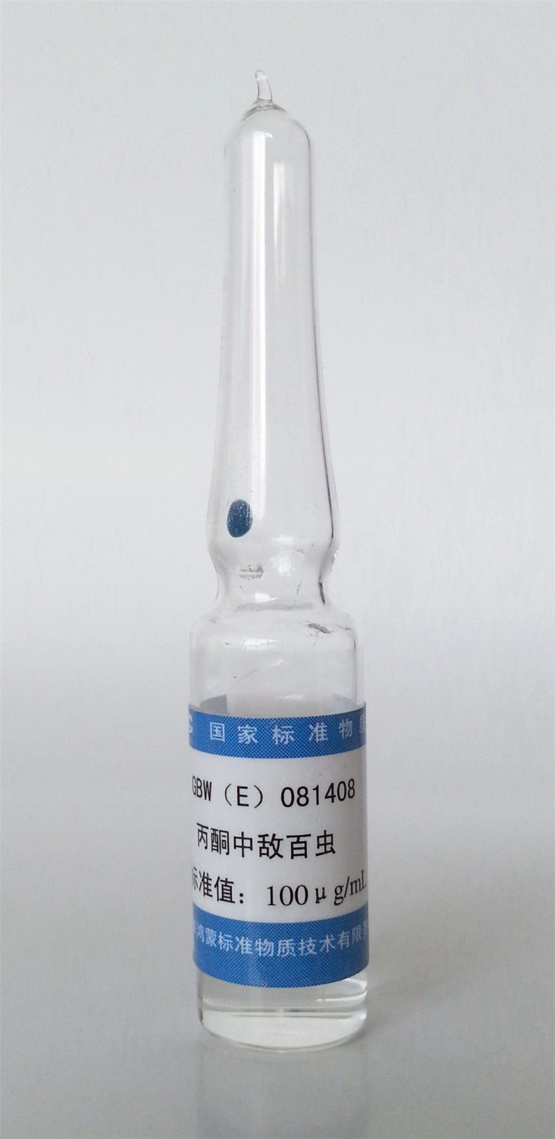 丙酮中敌百虫溶液标准物质图片