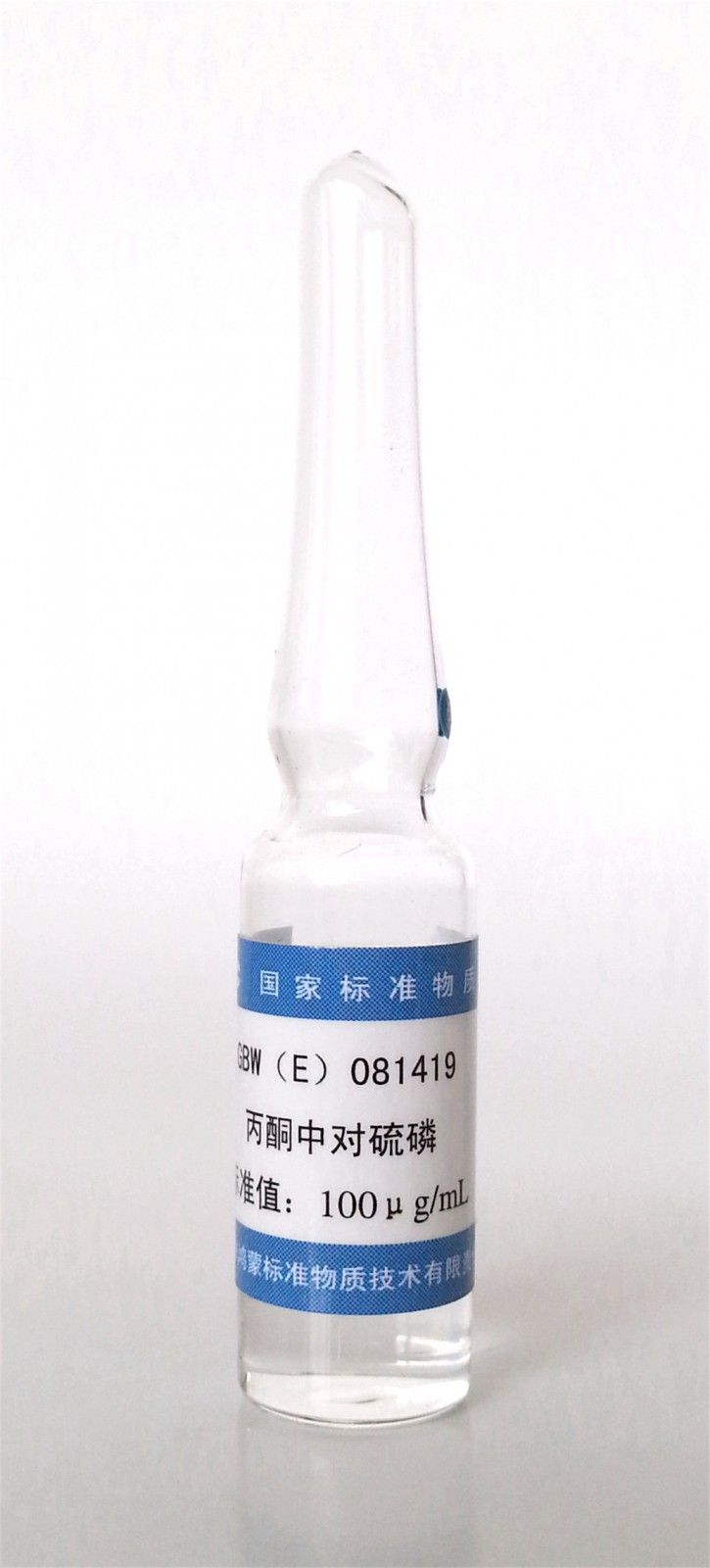 丙酮中对硫磷溶液标准物质图片
