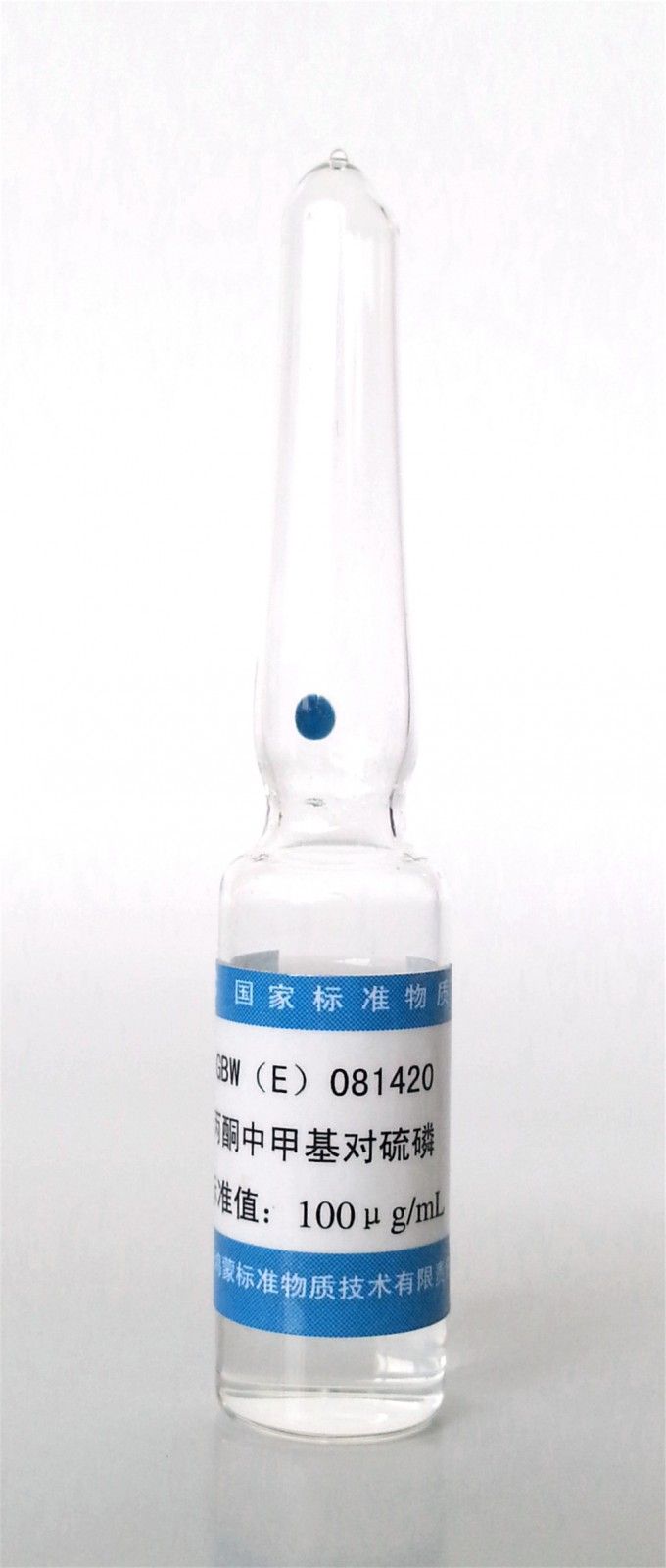 丙酮中甲基对硫磷溶液标准物质图片