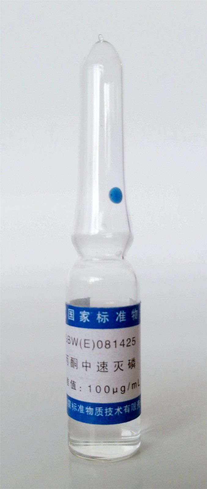 丙酮中速灭磷溶液标准物质图片