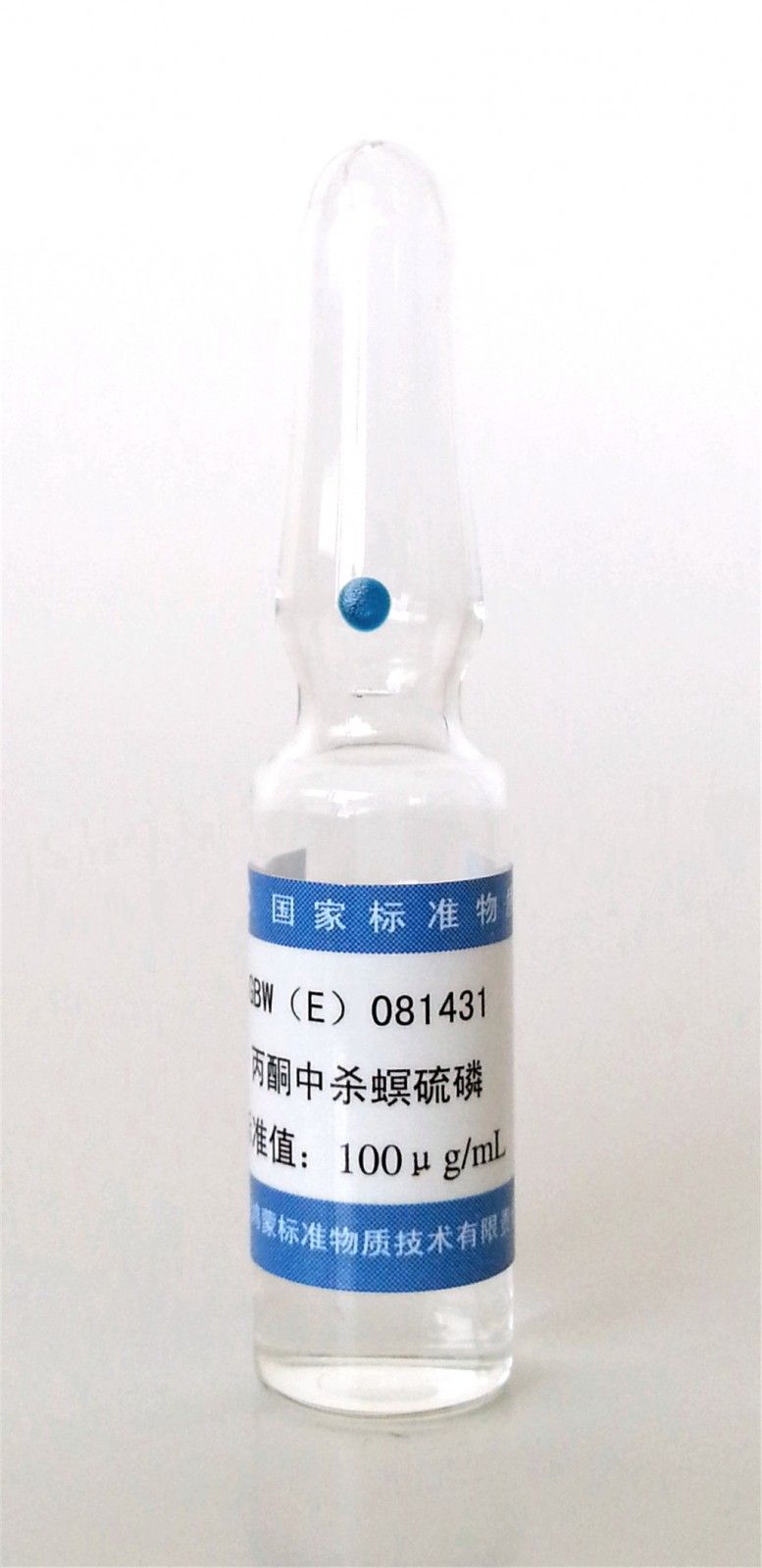 丙酮中杀螟硫磷溶液标准物质图片