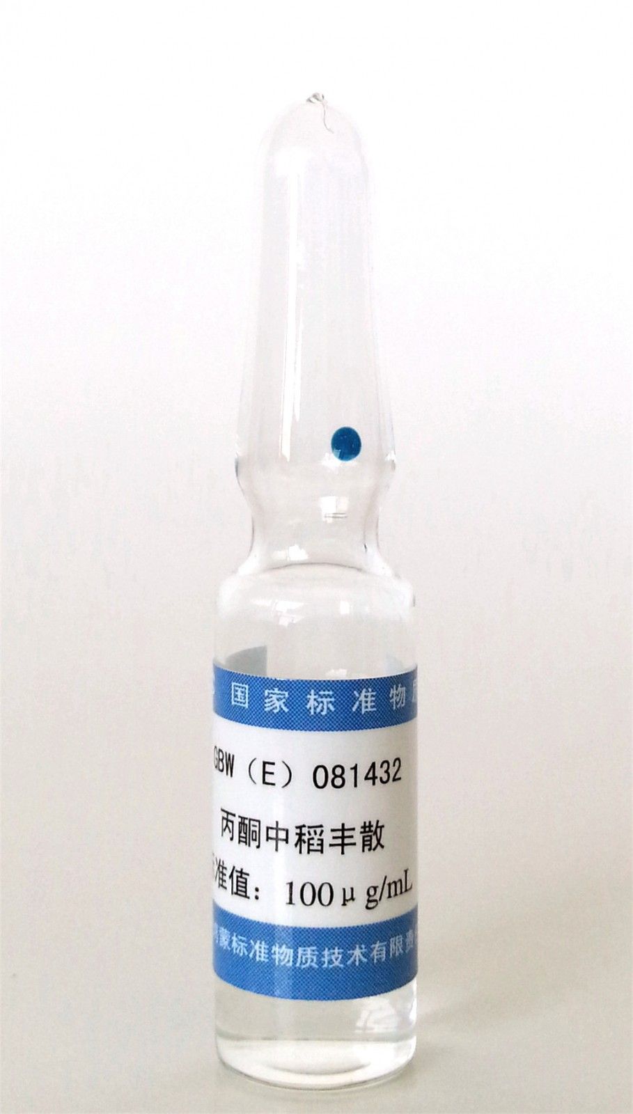 丙酮中稻丰散溶液标准物质图片