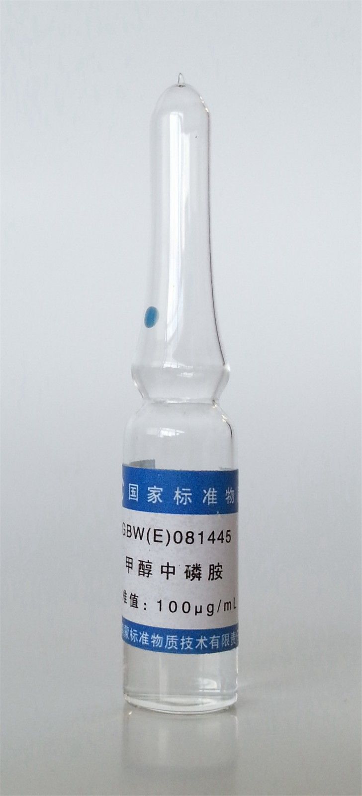 甲醇中磷胺溶液标准物质图片
