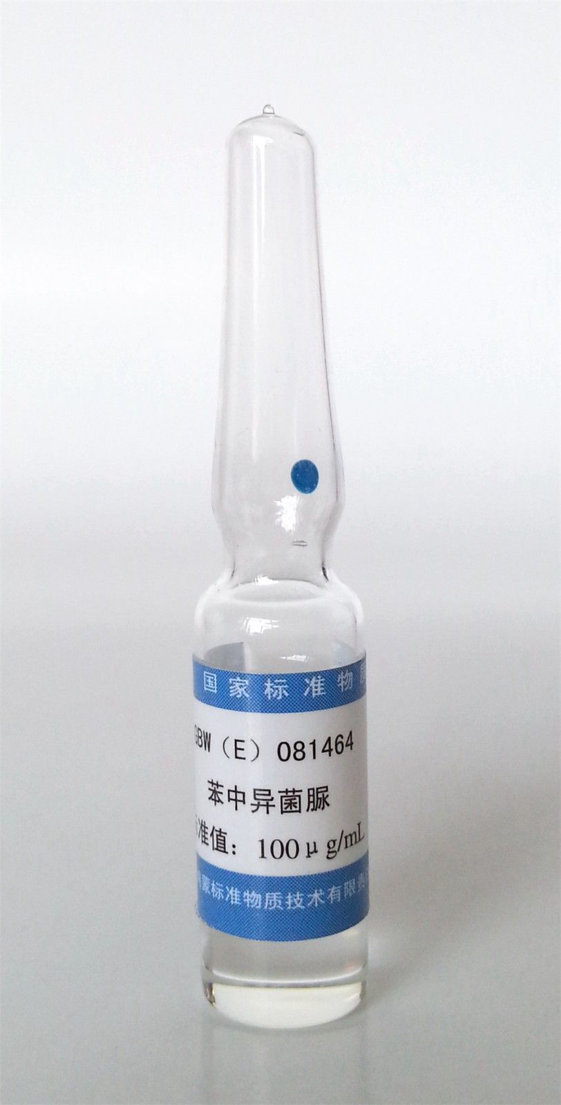 苯中异菌脲溶液标准物质图片