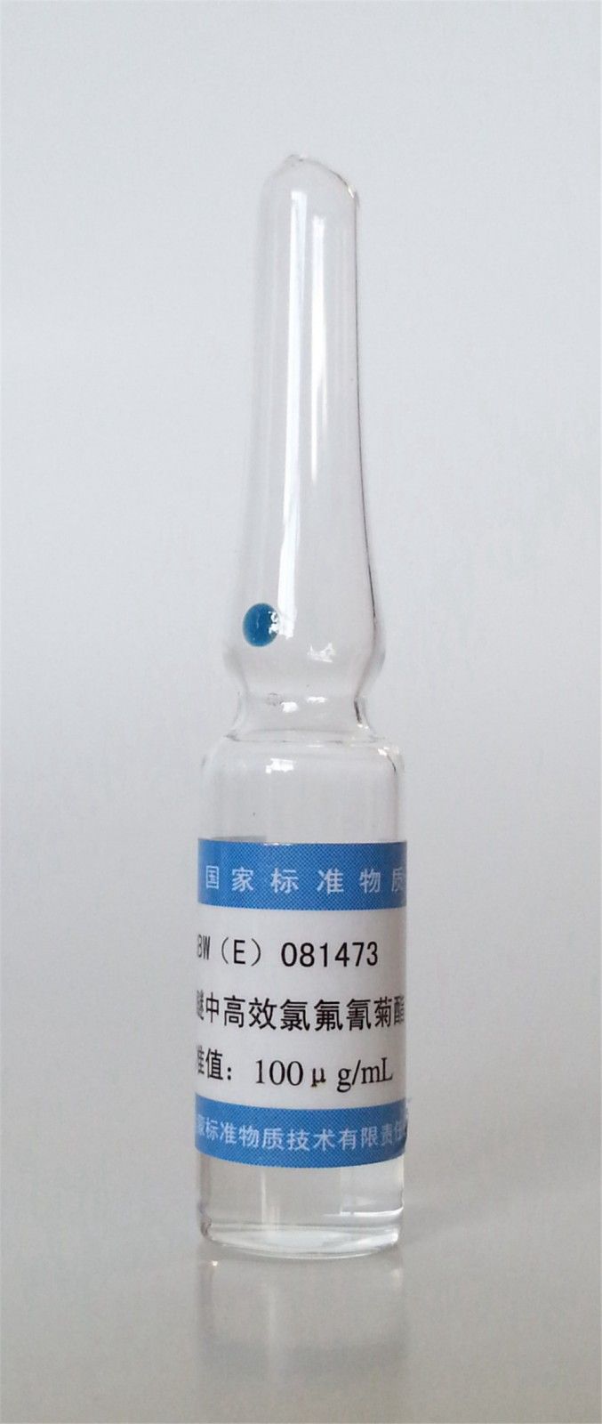 石油醚中高效氯氟氰菊酯溶液标准物质图片
