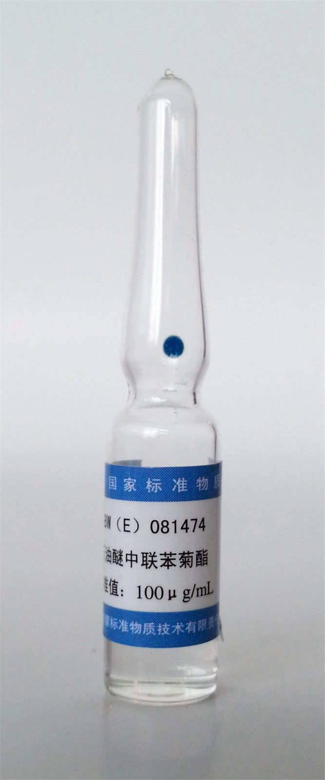 石油醚中联苯菊酯溶液标准物质图片