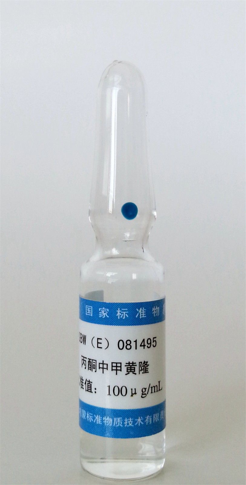 丙酮中甲磺隆溶液标准物质图片