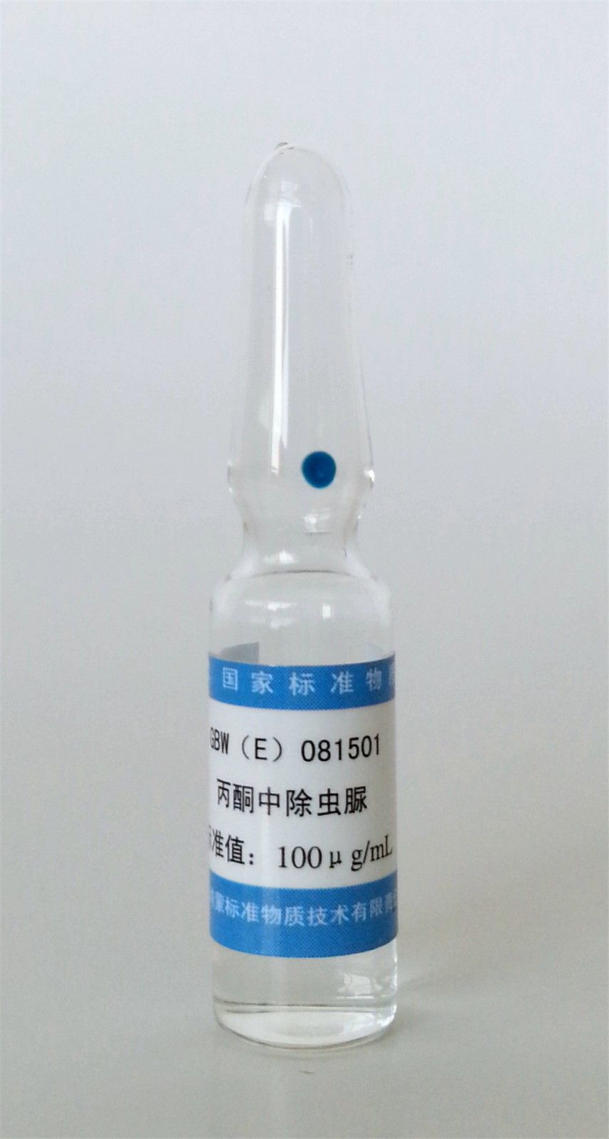 丙酮中除虫脲溶液标准物质图片