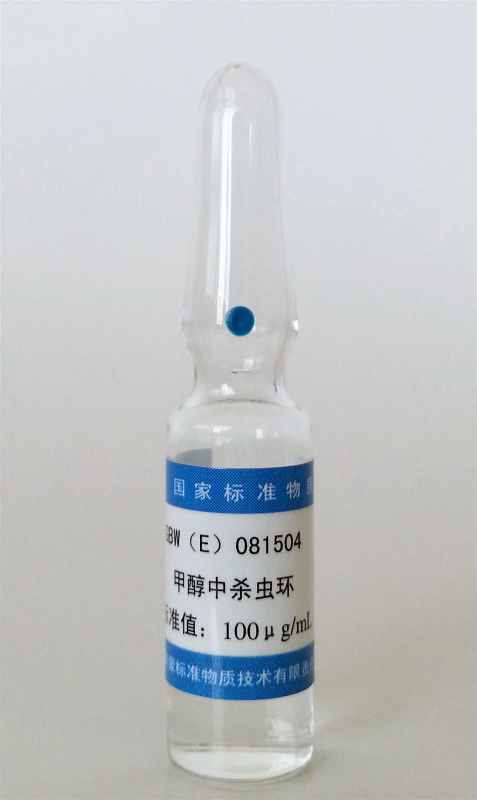 甲醇中杀虫环溶液标准物质图片