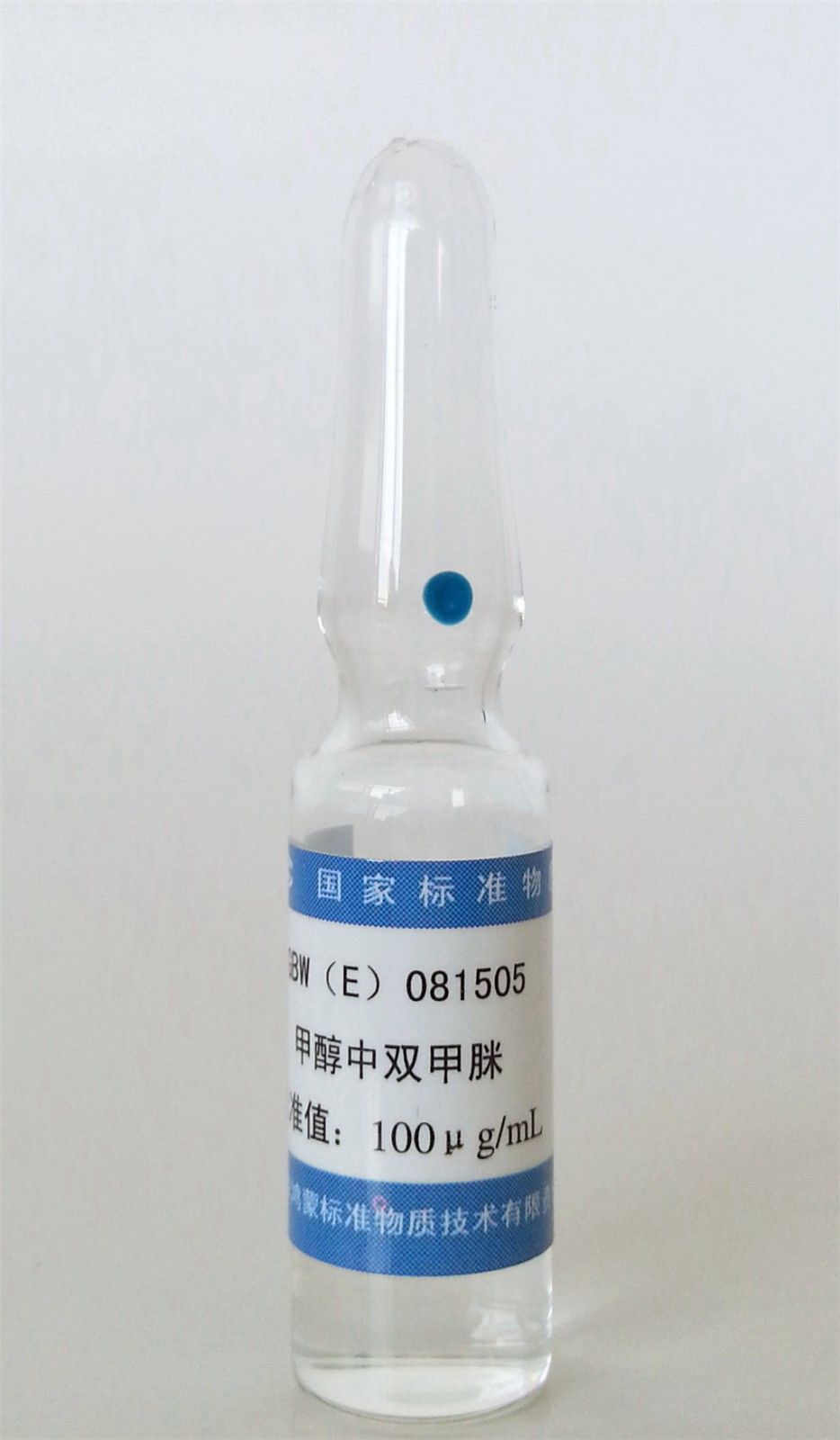 甲醇中双甲脒溶液标准物质图片