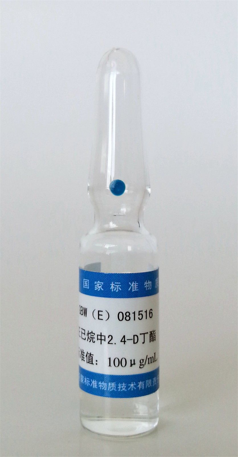 正己烷中2,4-D丁酯溶液标准物质图片
