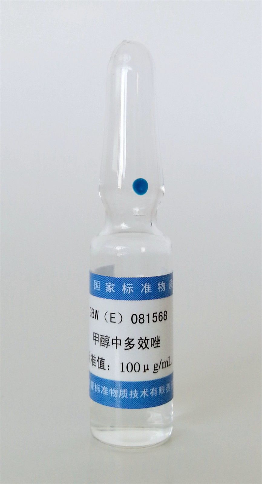 甲醇中多效唑溶液标准物质图片