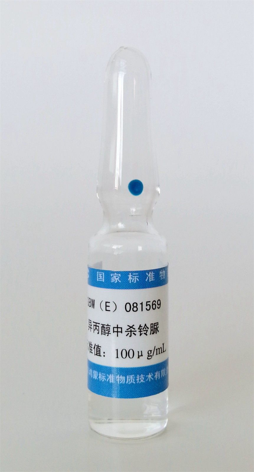 异丙醇中杀铃脲溶液标准物质图片