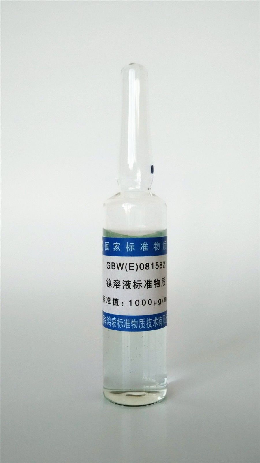 镍溶液标准物质图片