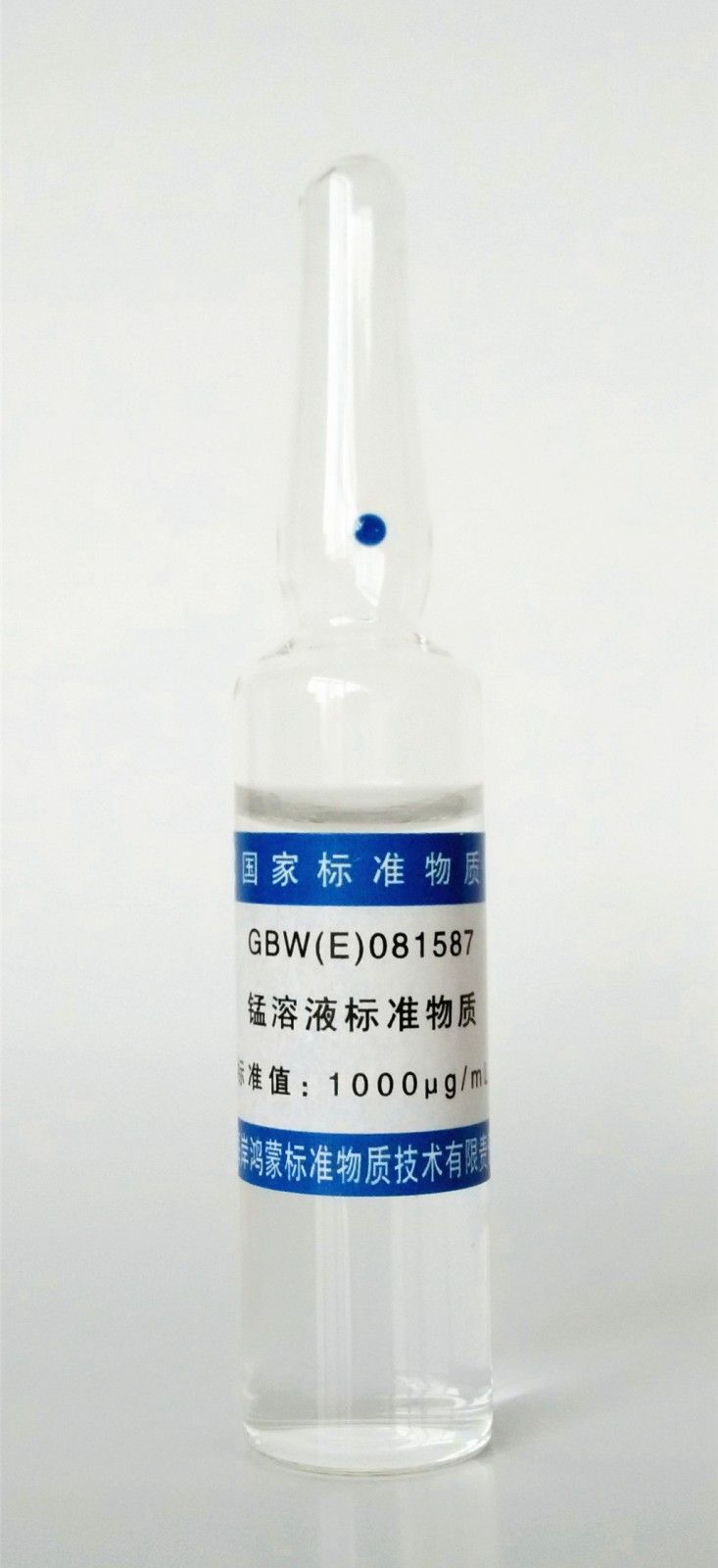 锰溶液标准物质图片
