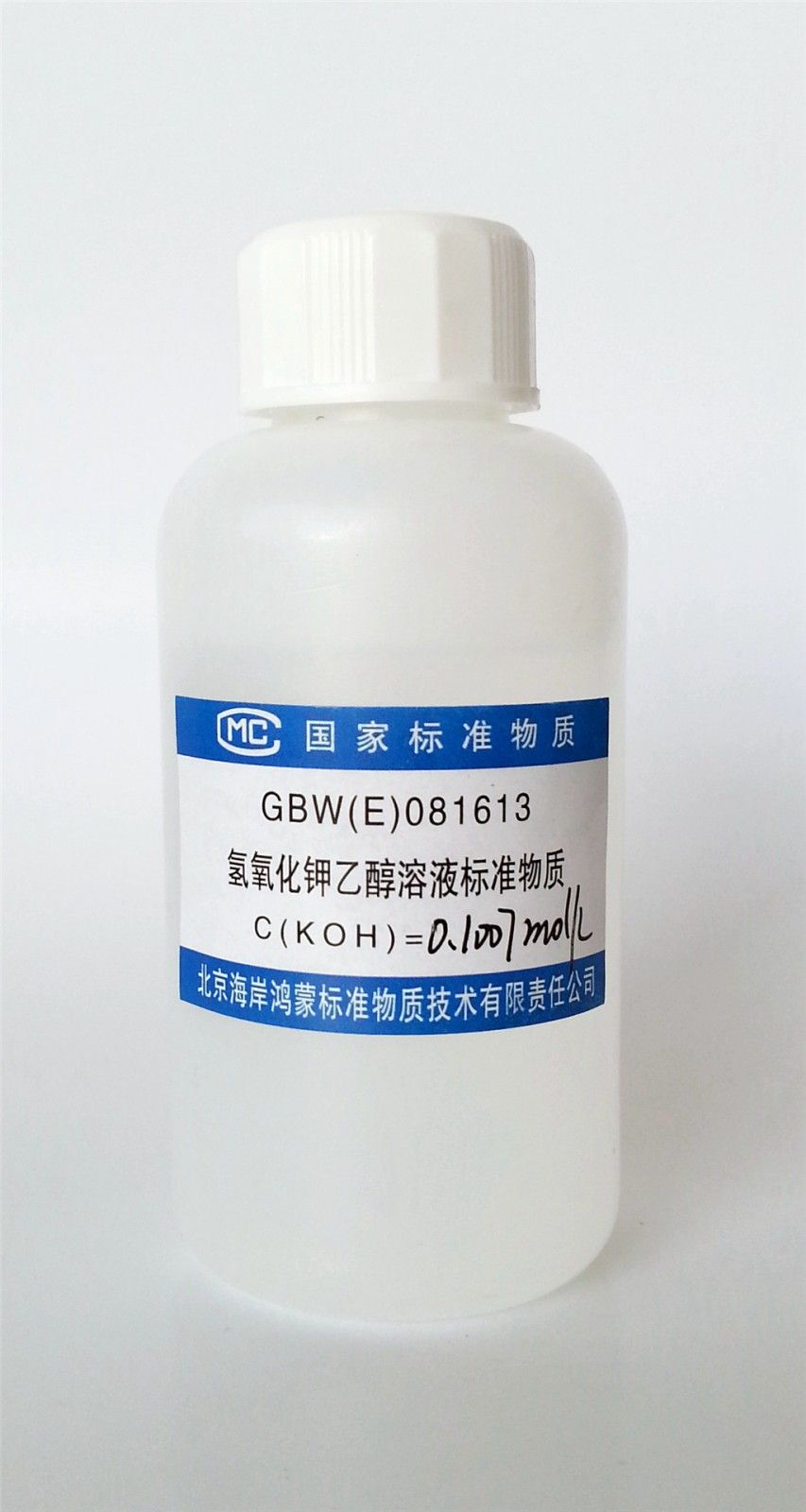 氢氧化钾-乙醇容量分析用溶液标准物质图片